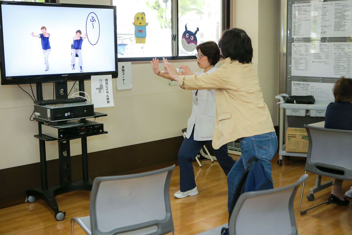 誤嚥にナラん体操 誤嚥にナラん体操