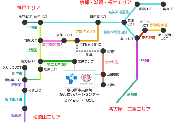 お車でお越しの方のための案内図
