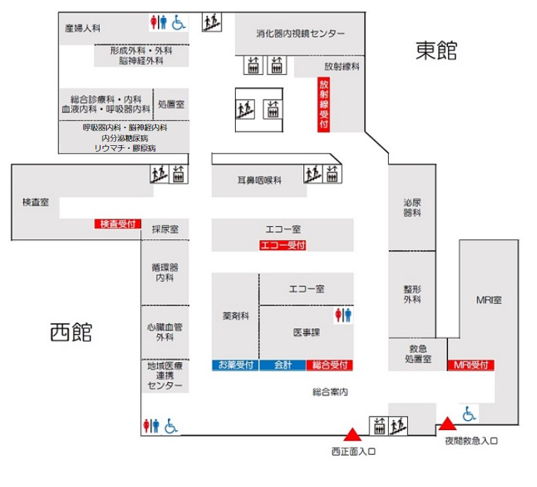 ２階フロア案内図