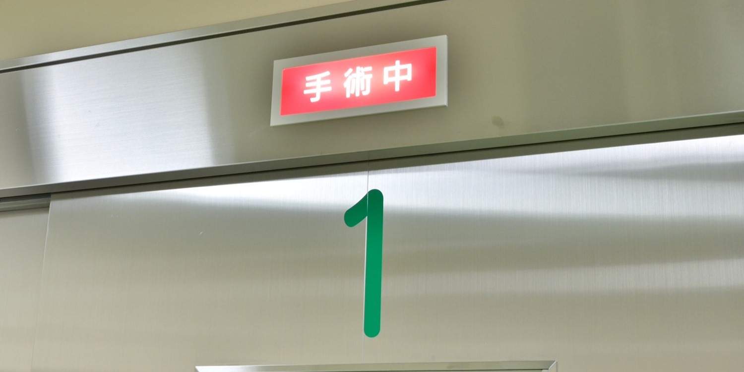 OP室ドア